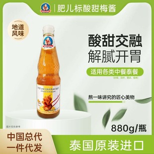̩��ԭ�b�ʃ�������÷�u12*880g�̲��Ʒ���ò�ُ���l��÷