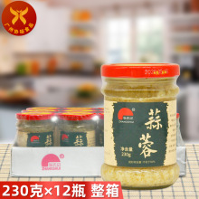 ����ӛ �����u230g*12ƿ �{ζ���rտ������ӳ���������cպ��