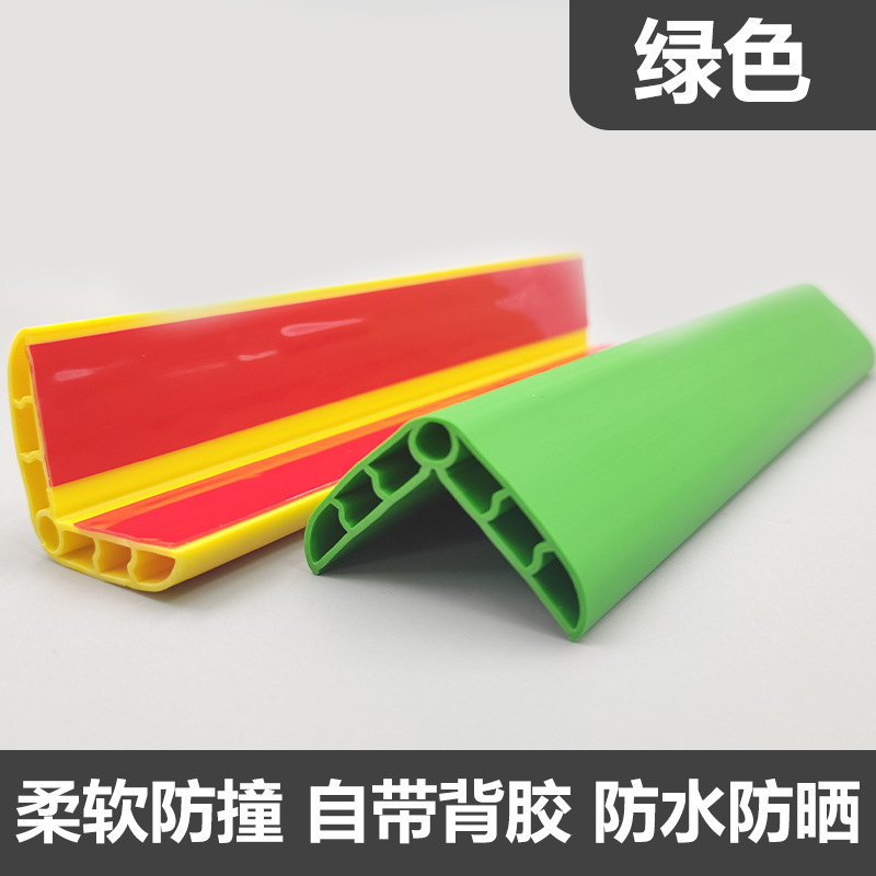 PVCプラスチック製衝突防止ストリップ、幼稚園、学校、老人ホームの壁角保護ストリップ、陽角ストリップ、厚みのあるエッジ保護衝突防止ストリップ|undefined