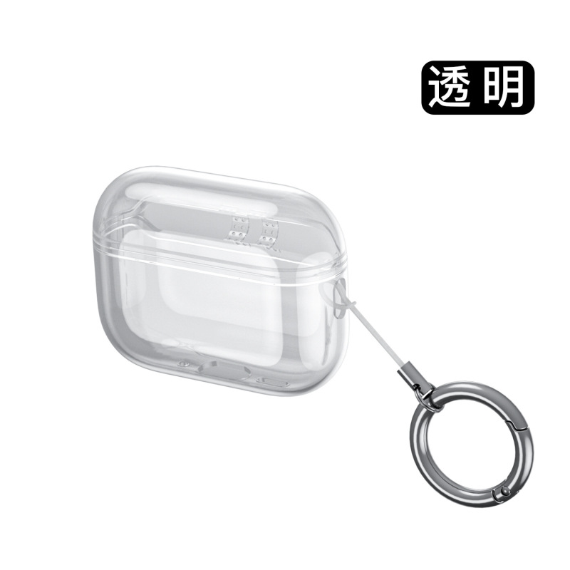 2025跨境Airpods Pro3连体保护套适用Pro三代耳机壳防摔纯色tpu|undefined