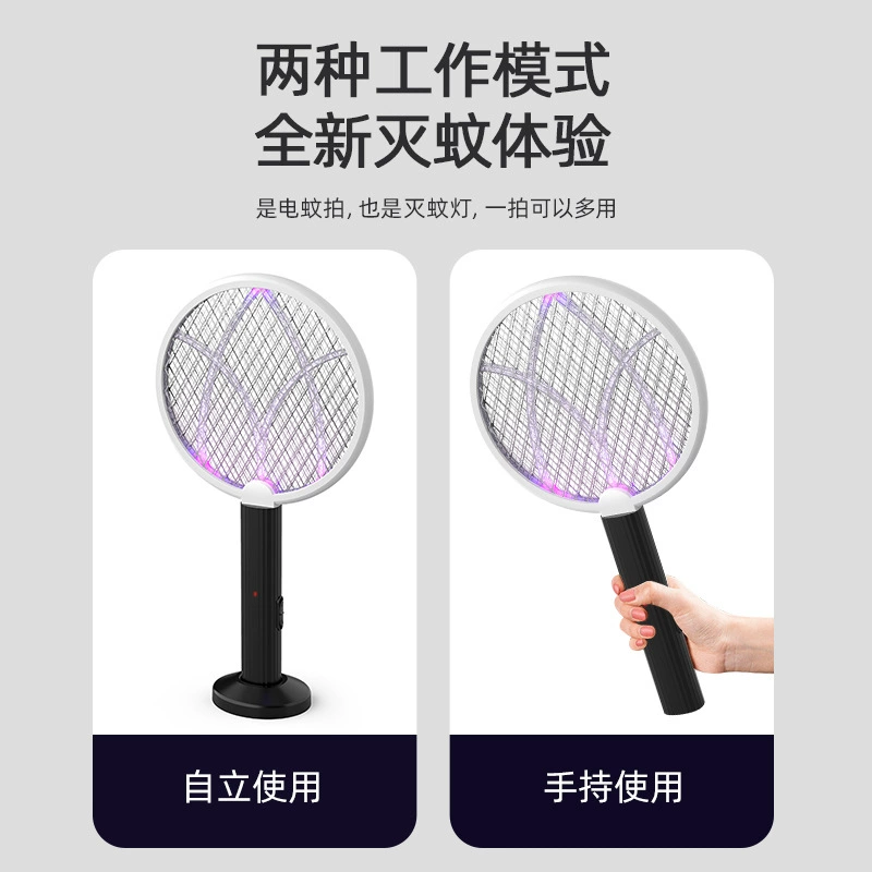 I must output proper translations.