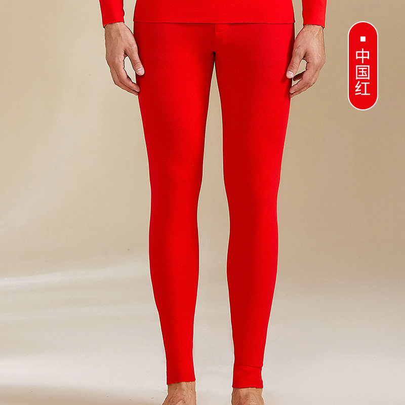 A級デロンカシミヤシルク蓄熱シームレス保温下着セット カップル向け 秋冬10A抗菌秋服秋パンツ