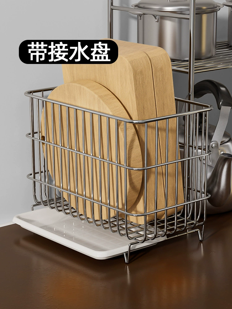 304 корзина для хранения из нержавеющей стали корзина сетка корзина сетка корзина разделочная доска для кухни корзина для хранения воды корзина