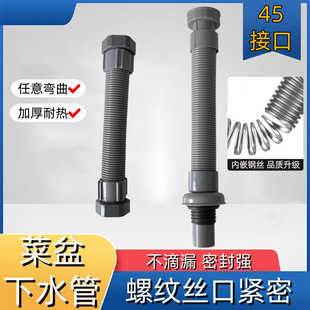 �N��ϴ������ˮ�ܵ���ˮ����ˮ�����ˮ���͸ߵ͜�ܛ�ܷ�����ͨ��