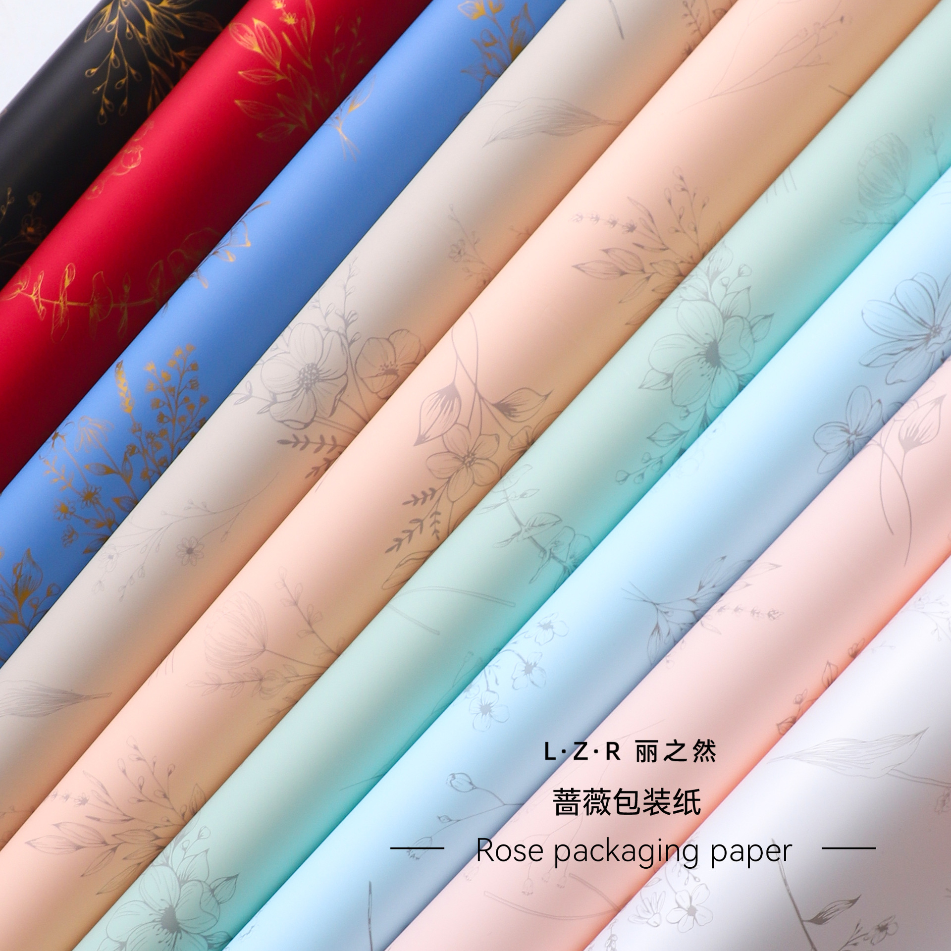 Li Zhi Ran nuevo papel de embalaje de flores rosa impermeable flor florista papel de embalaje de flores