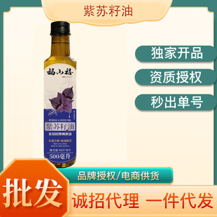 ���K����500ml/ƿ���K��ʳ�����K����ʳ��ֲ���ͳ�����F؛���l