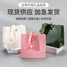 �¿�z��������b���ռ{�Ʒ������ɫͨ�öYƷ�����ƿ�ӡlogo