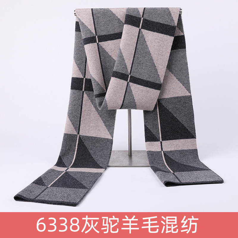 6338 회색 카멜 울 블렌드