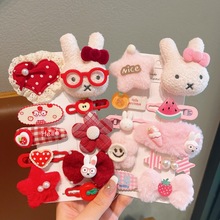 �ﶬë�q�׷��ðl�A���b�ɐ�СŮ�������l�������l�߼���߅�����A