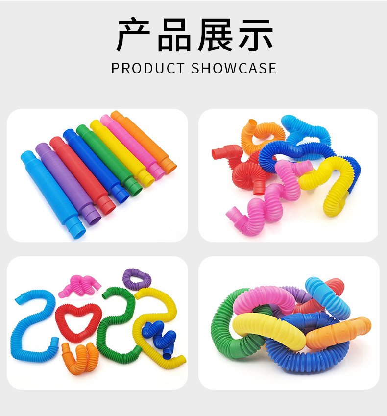 POP管(不发光)_08