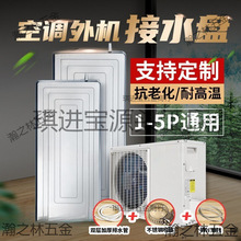 ��ˮ�ܲ��P䓽�ˮ�Ӻ��L�������C���{��C��ˮ�P������{ͨ��