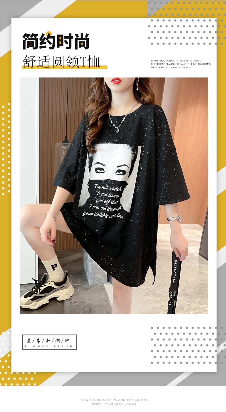 i2uUjf6mxdTrdS48SAR2xKymh9chm0IGJO2S