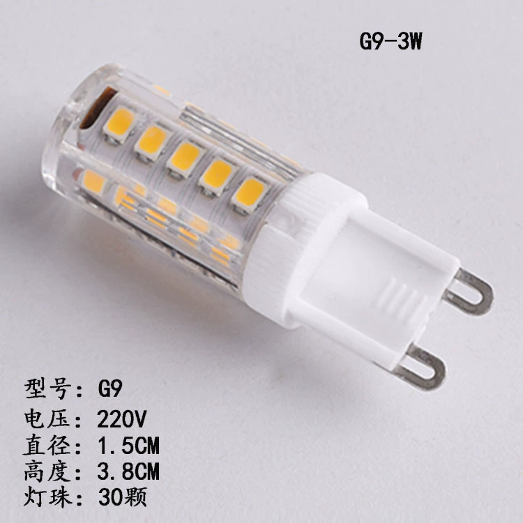 LED lights, bulb, light source, 220v