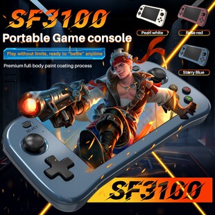 �S��ֱ�N�p��1.2G��y�Α�CSF3100 4.5��IPS��֧��PS1/FC/MAME��