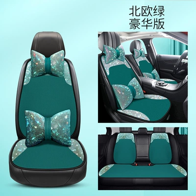 Cool Cushion High-end Atmospheric Full: Seat cushion, seat cover - xms-nordic-green-deluxe-edition
