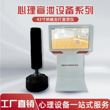 赼ѹϵͳܻźй豸йһƷ