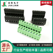 ���ʽPCB�Ӿ������B����JLDG500V/H-5.0-5.08ӡˢ�Ӳ���������^