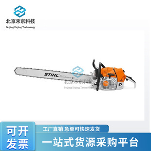 ������Ԯ���M����� ���÷�ľ� MS231/MS362���͙C����