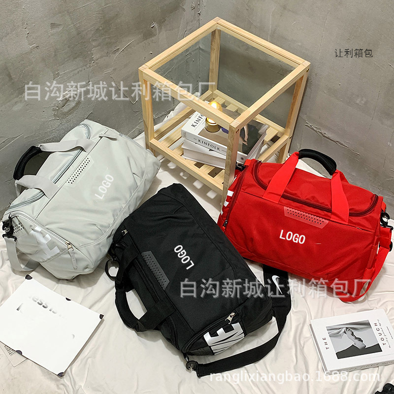 Trendy Brand Travel Bag Large Capacity Travel Portable Luggage Bag Dry and Wet Separation Sports Fitness Bag Swimming Yoga Bag