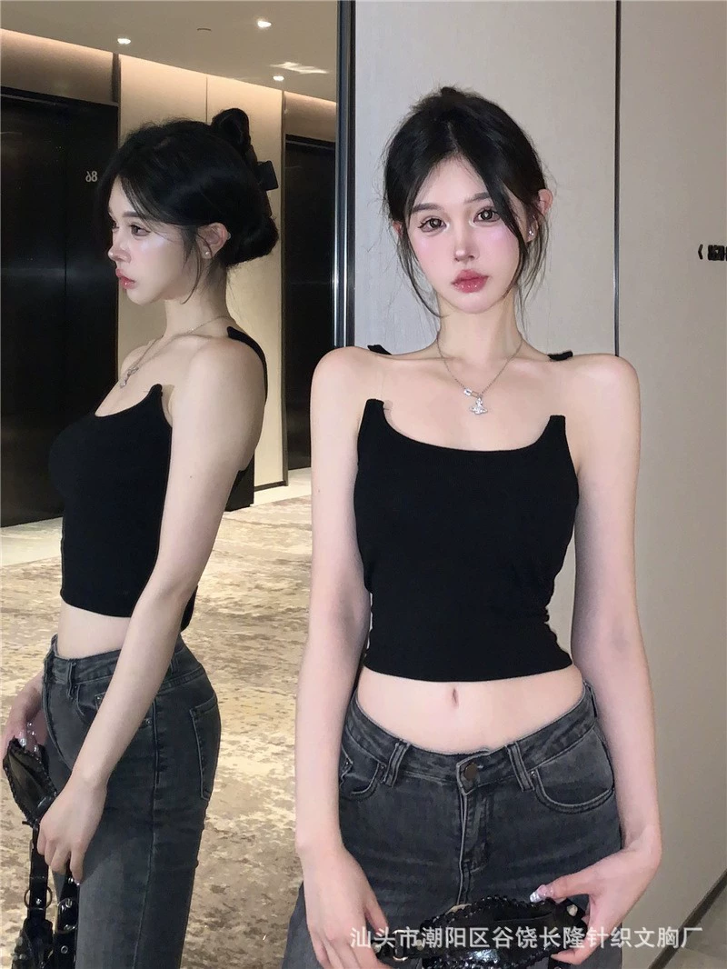 Summer invisible straps, sexy short top with cups sleevless