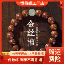 �S�Ұ��]��z̴ľ�ִ��P��������z�����̴����������z�