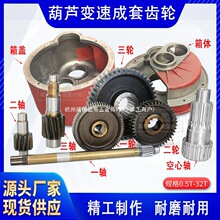 늄Ӻ��J׃�������һ݆һ�S���S���S�������p�����X݆�� �����S