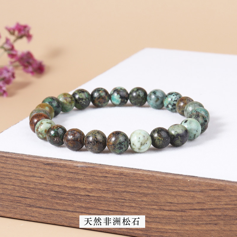 Natural african pine bracelet