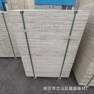 ���b���һ�γ��ͱ�о�бP��A��5��8��9��18����b������z�ϰ�