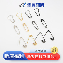 �S�����l���b��ᘰ�ȫ�ֹ������~�|���J�e�����·�����С�e�