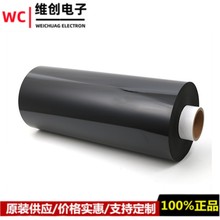 ��Ӧ�޽�˹4701-40-20093-04������Ʒ��������Ⱦ�����Կ�ص�����