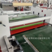 �����������Ĥ��  ��ճ�����Ѹ�Ĥ�� �Զ��ޱ߶�Ĥ����Ĥ��Ĥ��