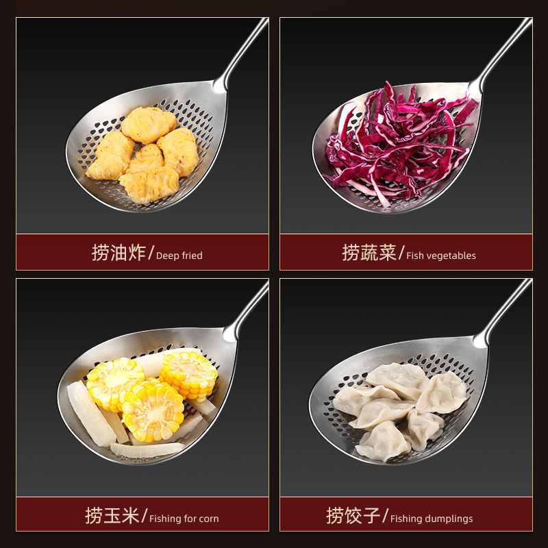 特大 304 ステンレス鋼ザル家庭用スパイスザルキッチン用品麺餃子調理器具揚げザル|undefined