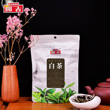 ���Ŵ��紺ϵ���¹����˰ײ�50gɢ���ĵ����װһ��