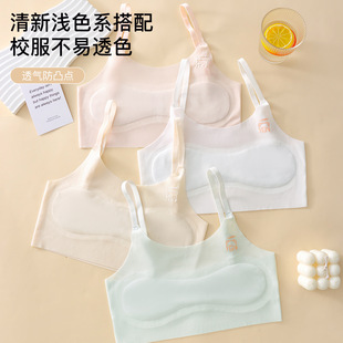 Ůͯ����6-15�q�l���ڃ�ͯ�ļ��Q�z�o�ۃ��W����͹�c͸�ⱡ��