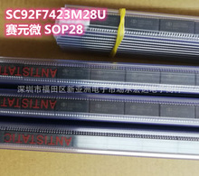 SOC赛元微 SC92F7423M28U SOP28 1T 8051 单片机MCU