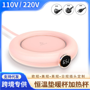 110v220v��Ӣ�WҎ�a�ؼӟᱭ�|ů��ţ�̿��Ȳ豭���ر��|���n�{��