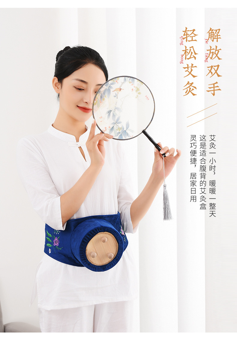 Smokeless Wooden Moxibustion Box Portable Moxa Warmer with 54 Moxa Cones Tweezers for Abdomen and Back Warming overview