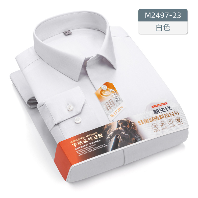 Invierno nuevo aerogel ligero calentamiento camisa de negocios hombre manga larga color sólido camisa de algodón gruesa para hombre