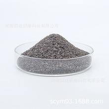 ܇Ƅɰ؄ɰ/܇x܇Ƭ̎46# 60# ؄