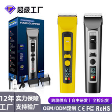 �羳��Ƽ􌣘I�l�ȼ��^�l늄����Ӱl�͎����l�ꌣ���o�����l��