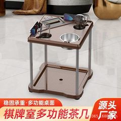 麻雀テーブル、コーヒーテーブル、ティーラック、チェスとカードルーム、麻雀マシンの横にある小さなコーヒーテーブル、灰皿、ウォーターカップホルダー、麻雀館のティーテーブル