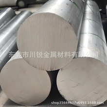 ����5183�V�X�Ͻ� �ߏ���5183�X�Ͻ�� �͸��g5183�X�Ͻ��