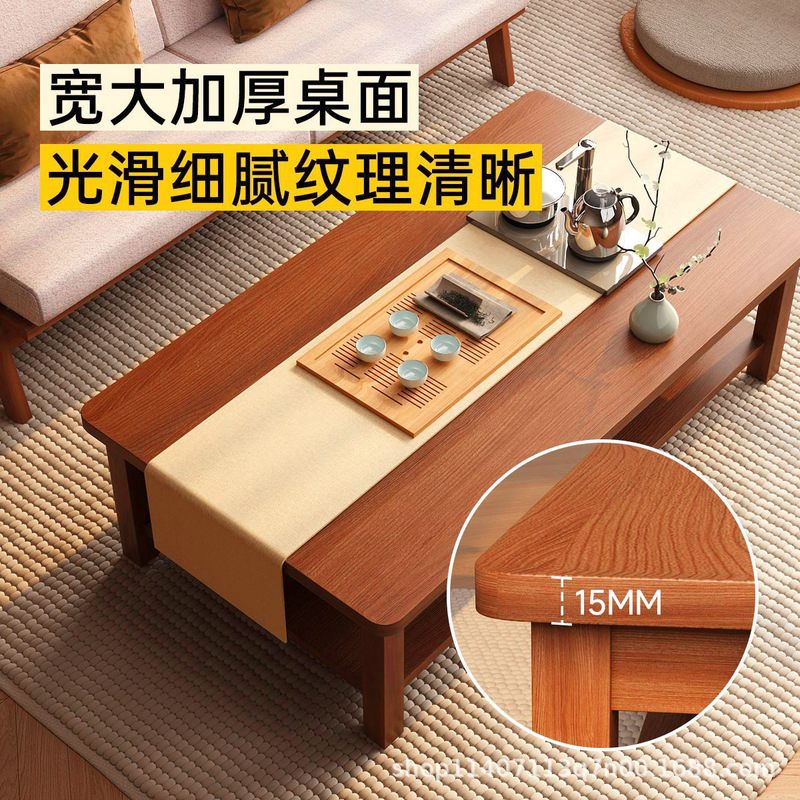 木の足のお茶のいくつかの二重の物置の正方形のテーブルの家庭用の客間のソファーの辺のいくつかのベランダはお茶のテーブルの角のいくつかのお茶の小さいテーブルを飲みます。|undefined