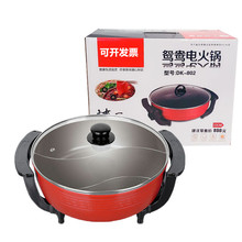 ���Q�x���늻�偼��ò�ճ�6���������x��偏N��늻�偶YƷ���l