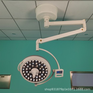 Examination Lamp Emergency Mobile Surgical Lamp for Hospital Operating Room Emergency Room Surgical Shadowless Lamp with Adjustable Focus