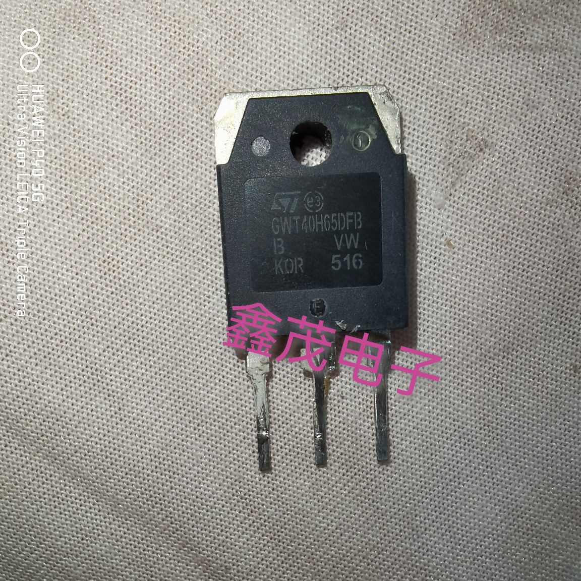 进口拆机 GWT40H65DFB G40H65DF B现货测试好 质量保证