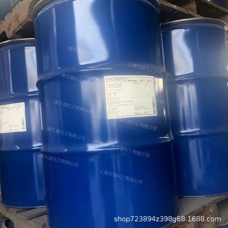 Baxxodur EC302巴斯夫BASF聚醚胺固化剂