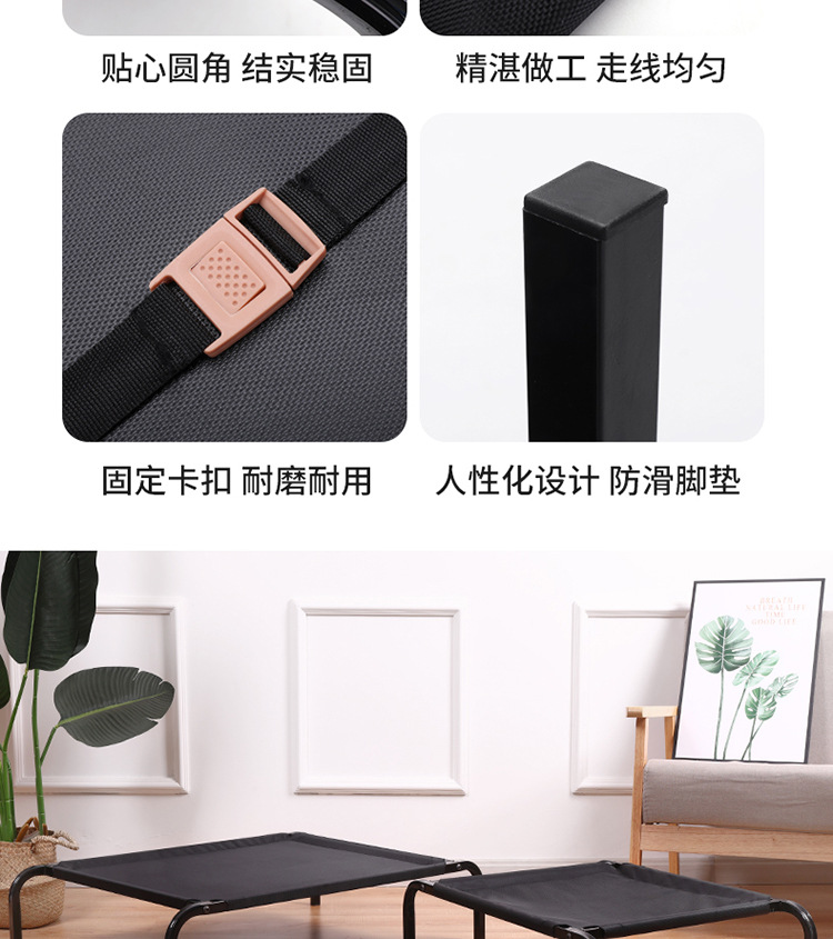 详情_12