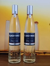 俄罗斯进口伏特加酒 子弹头酒 1瓶*500ml 洋酒白酒烈酒