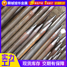 ��ǰС���܏S���N���������¹�����߅�¼ӹ��A֧�o��ǰ֧�o�����